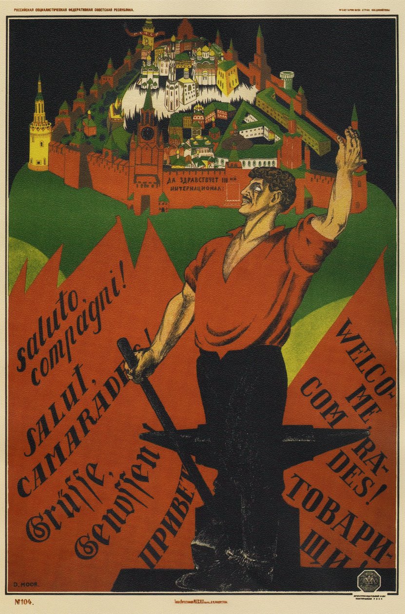 عاشت الأممية الثالثة !، 1920 بواسطة ديمتري Stakhievich مور