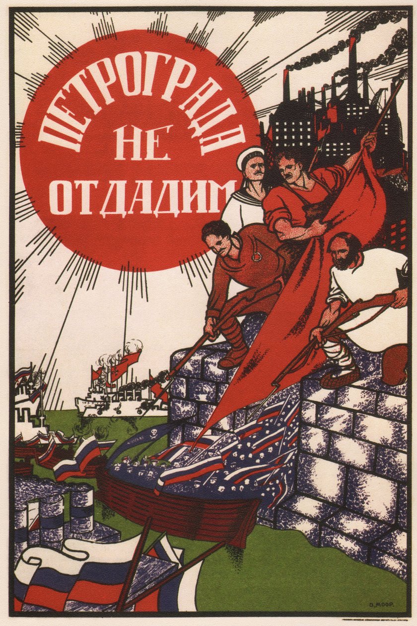 لن يتم تسليم بتروغراد ، 1919 بواسطة ديمتري Stakhievich مور