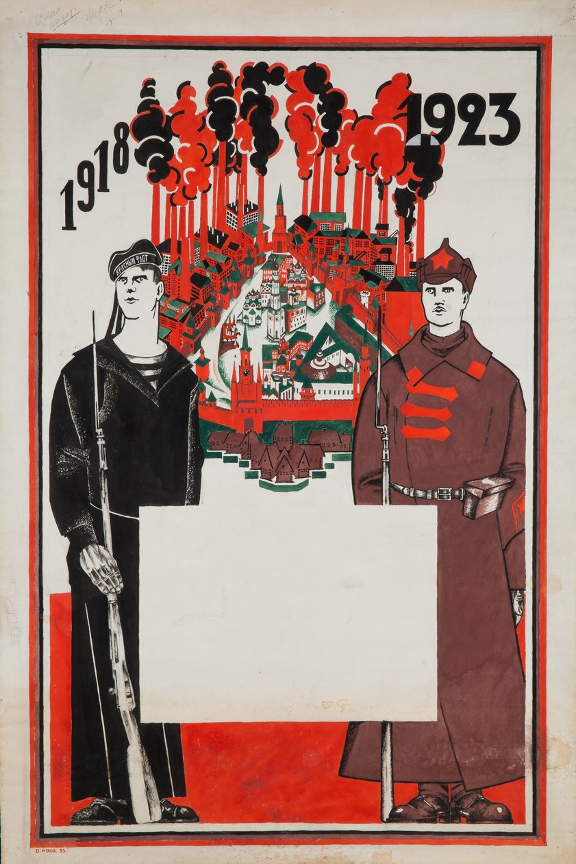 الجيش الأحمر والأسطول الأحمر. 1918-1923 ، 1923 بواسطة ديمتري Stakhievich مور