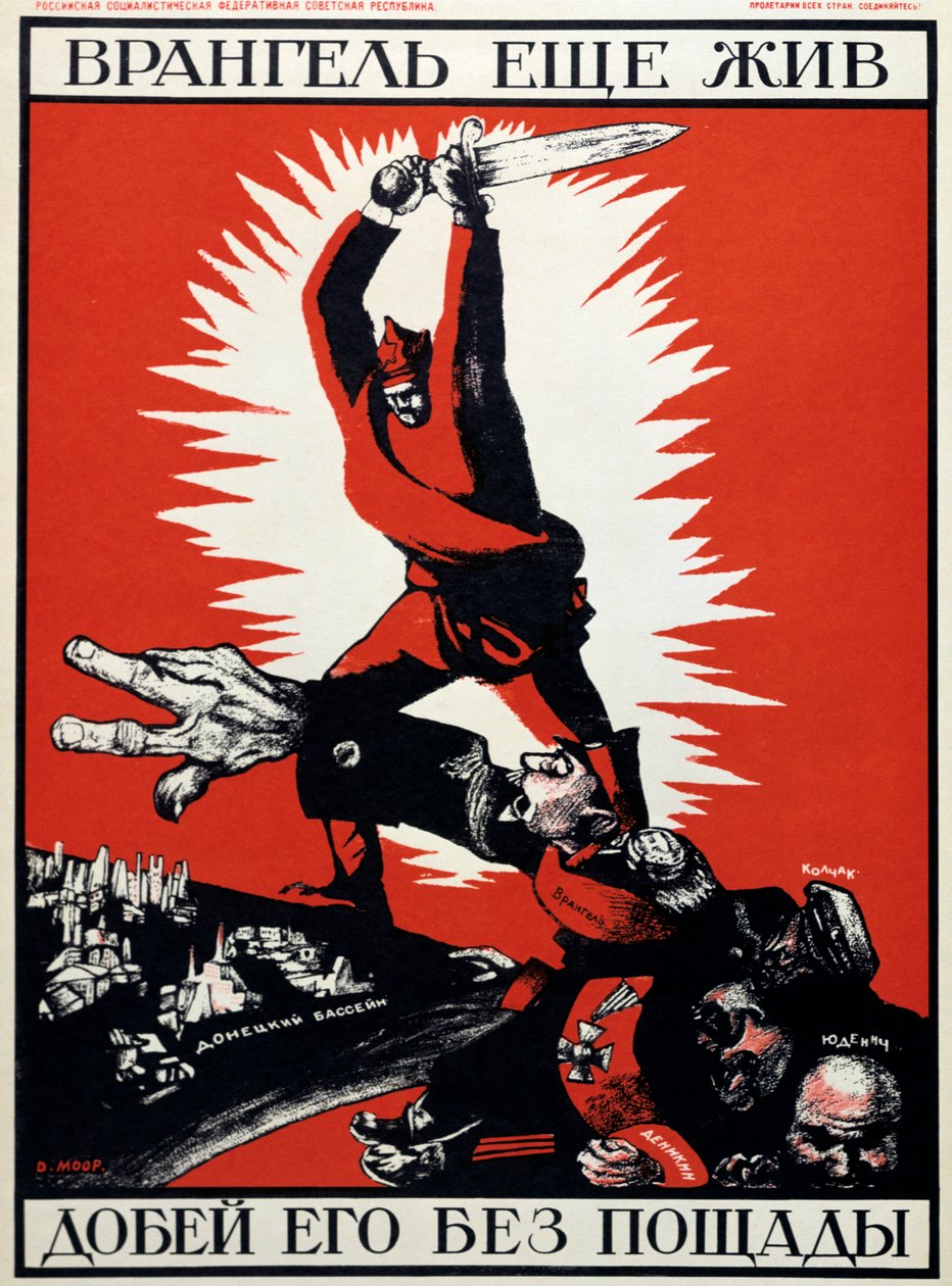 ملصق سياسي سوفيتي ، 1920. بواسطة ديمتري Stakhievich مور