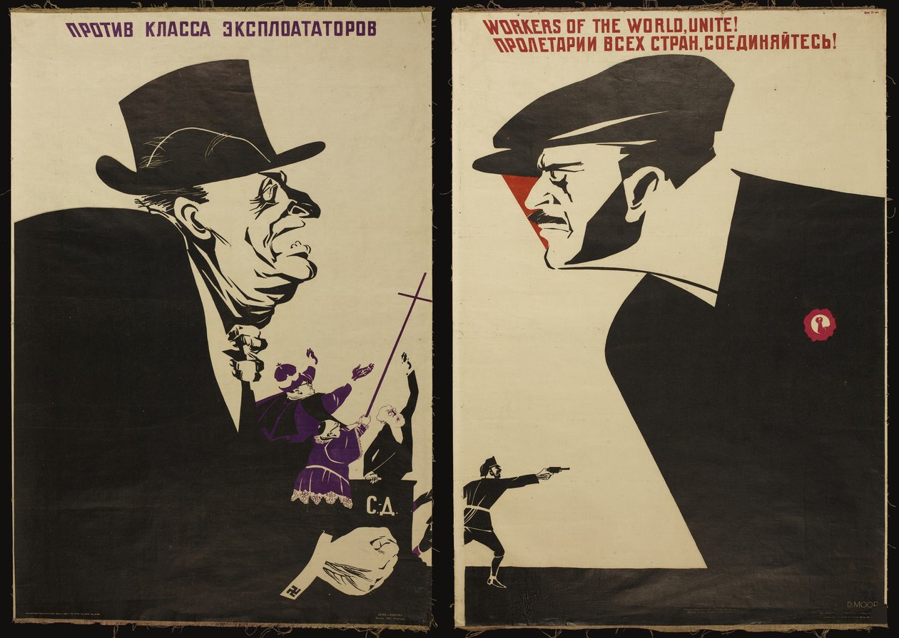 عمال العالم ، اتحدوا !، 1931 بواسطة ديمتري Stakhievich مور
