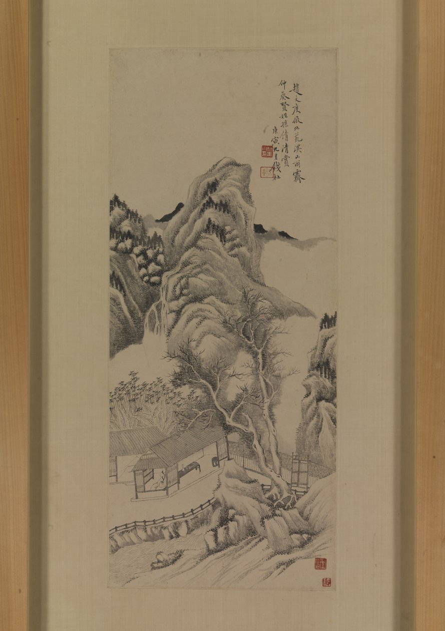 بعد نسخة Zhao Zuo من تيارات وجبال Dong Yuan بعد إزالة المطر بواسطة أنت تشيان