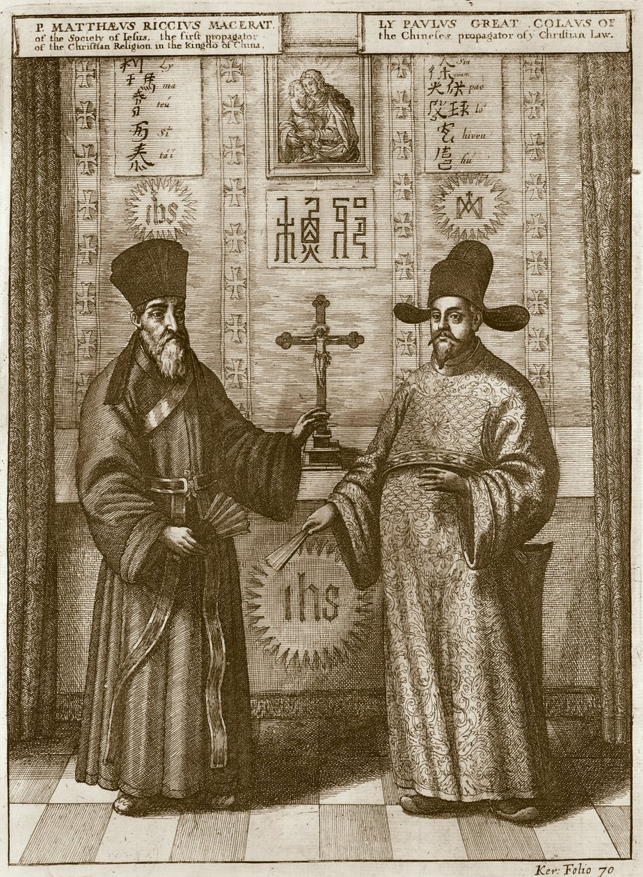 Matteo Ricci (1552-1610) و Paulus Li ، من "الصين مصورة" بواسطة أثناسيوس كيرشر (1601-80) 1667 بواسطة المدرسة الهولندية