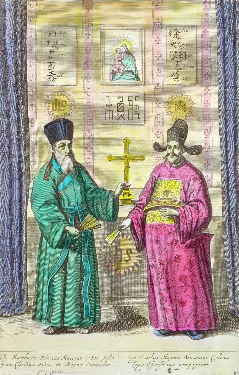ماتيو ريتشي (1552-1610) ومبعوث مسيحي آخر إلى الصين ، من "الصين مصورة" بواسطة أثناسيوس كيرشر (1601-80) 1667 (تلوين لاحق) بواسطة المدرسة الهولندية