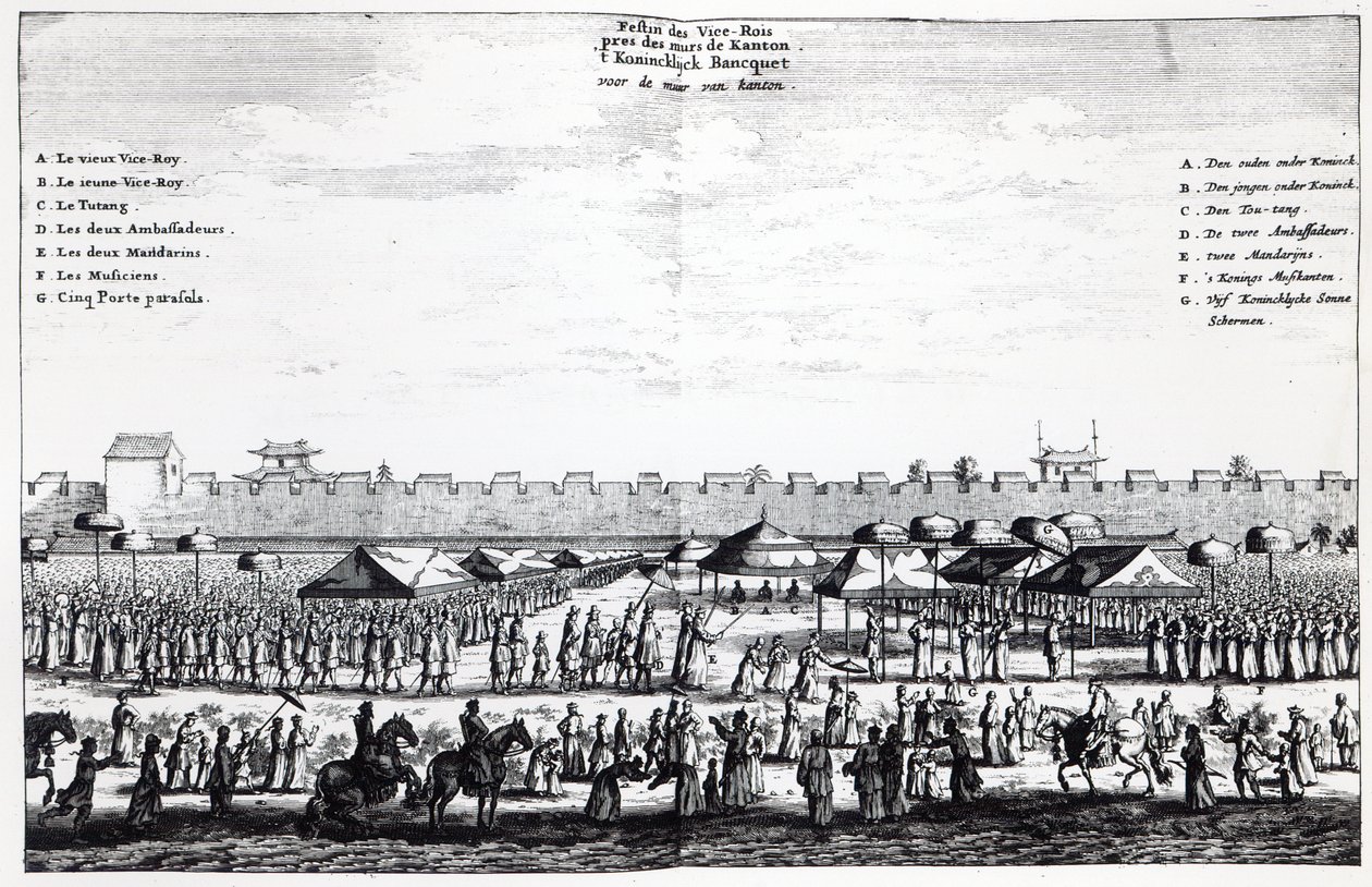 عيد الوالي خارج أسوار كانتون ، 1665 بواسطة المدرسة الهولندية