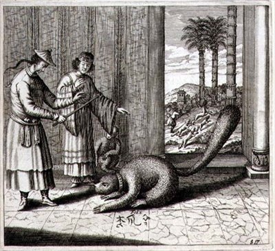 حيوان غريب ، من "رسوم الصين المصورة" لأثناسيوس كيرشر (1601-80) 1667 (نقش) بواسطة المدرسة الهولندية