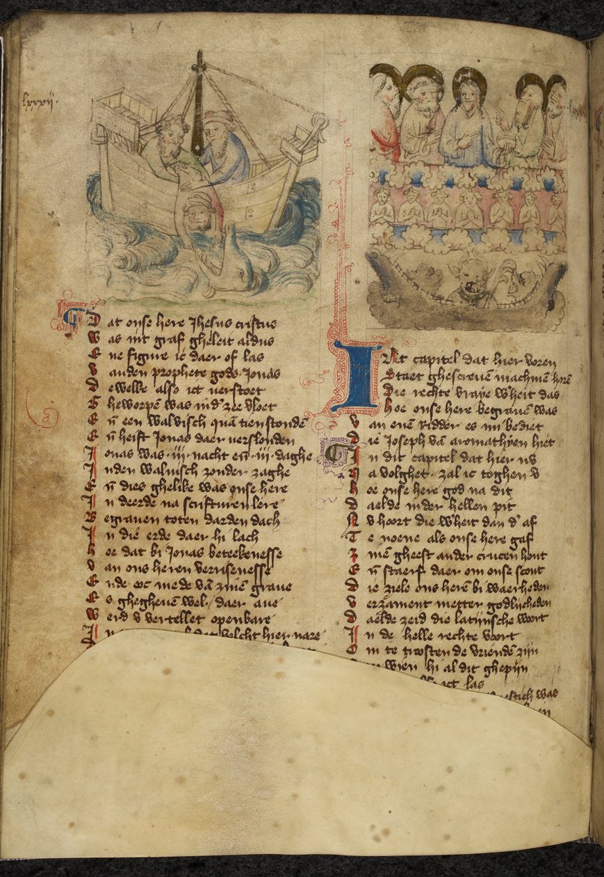 يضيف. 11575 ، ص 65 يونان والحوت ، من Spiegel van der Menschen Behoudenisse (ترجمة مرآة الخلاص البشري) (ورق) بواسطة المدرسة الهولندية