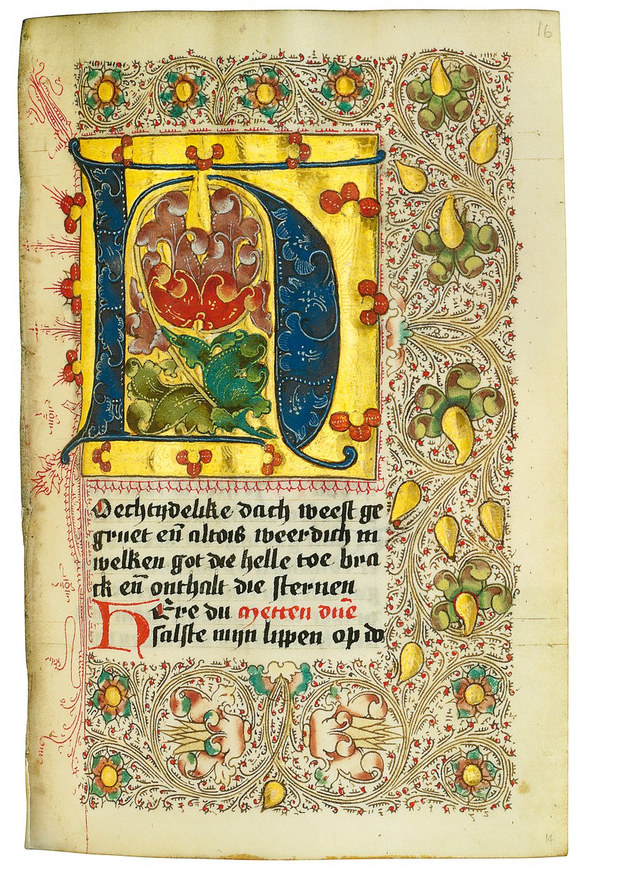 كتاب الساعات وكتاب الصلاة باللغة الهولندية ، راينلاند السفلى ، إميريش ، كليفز ، c.1480 بواسطة المدرسة الهولندية