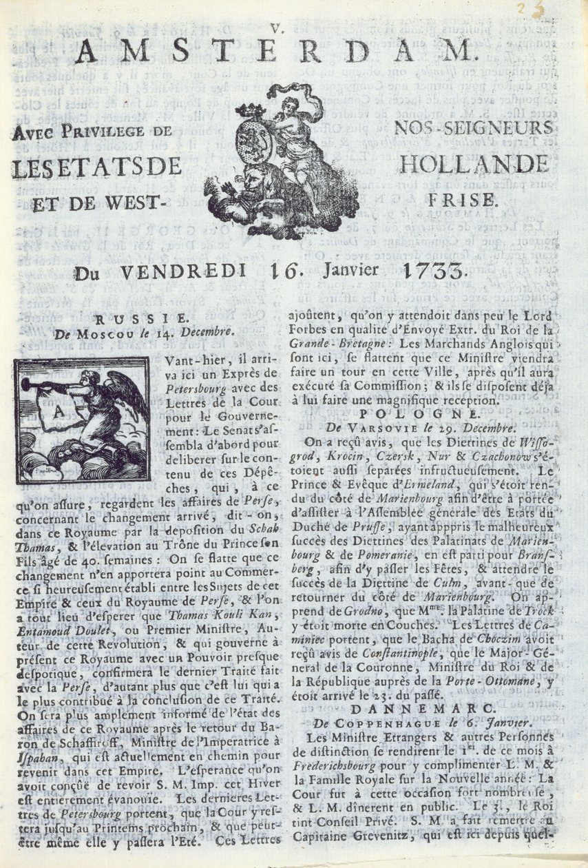 الصفحة الأولى من لا جازيت أمستردام ، 16 يناير 1733 (ورق مطبوع) بواسطة المدرسة الهولندية