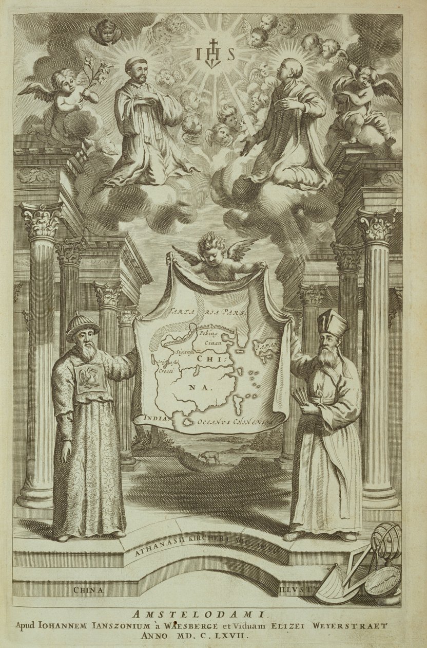 صورة للواجهة إلى الصين يوضحها أثناسيوس كيرشر (1601-80) 1667 بواسطة المدرسة الهولندية
