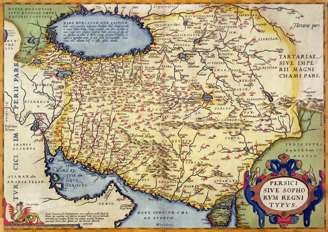 خريطة من الأطلس ، حانة. بقلم جيرارد ميركاتور (1527-1598) أنتويرب ، ج .1590 بواسطة المدرسة الهولندية