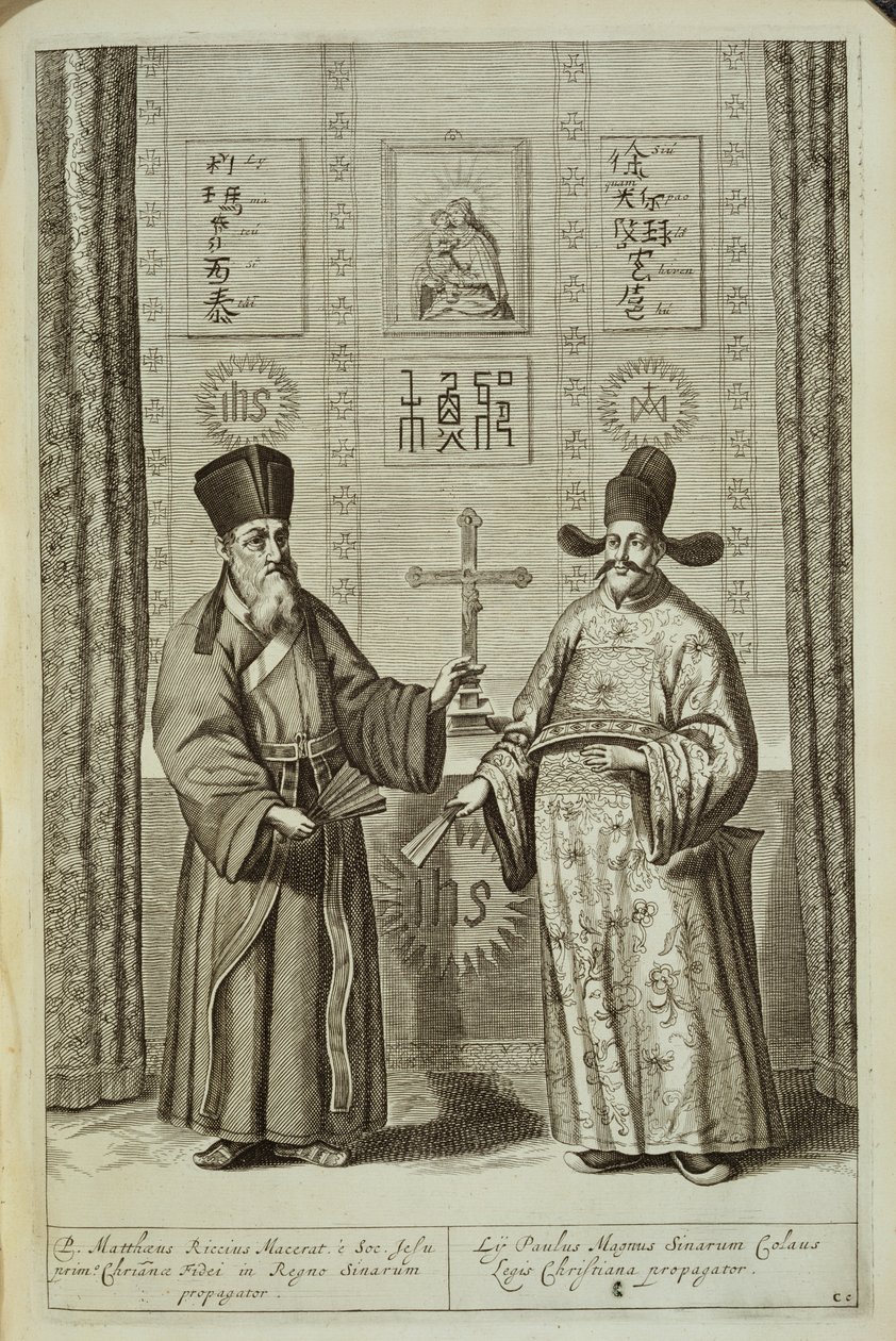 ماتيو ريتشي (1552-1610) وبولوس لي ، من الصين رسمها أثناسيوس كيرشر (1601-80) 1667 بواسطة المدرسة الهولندية