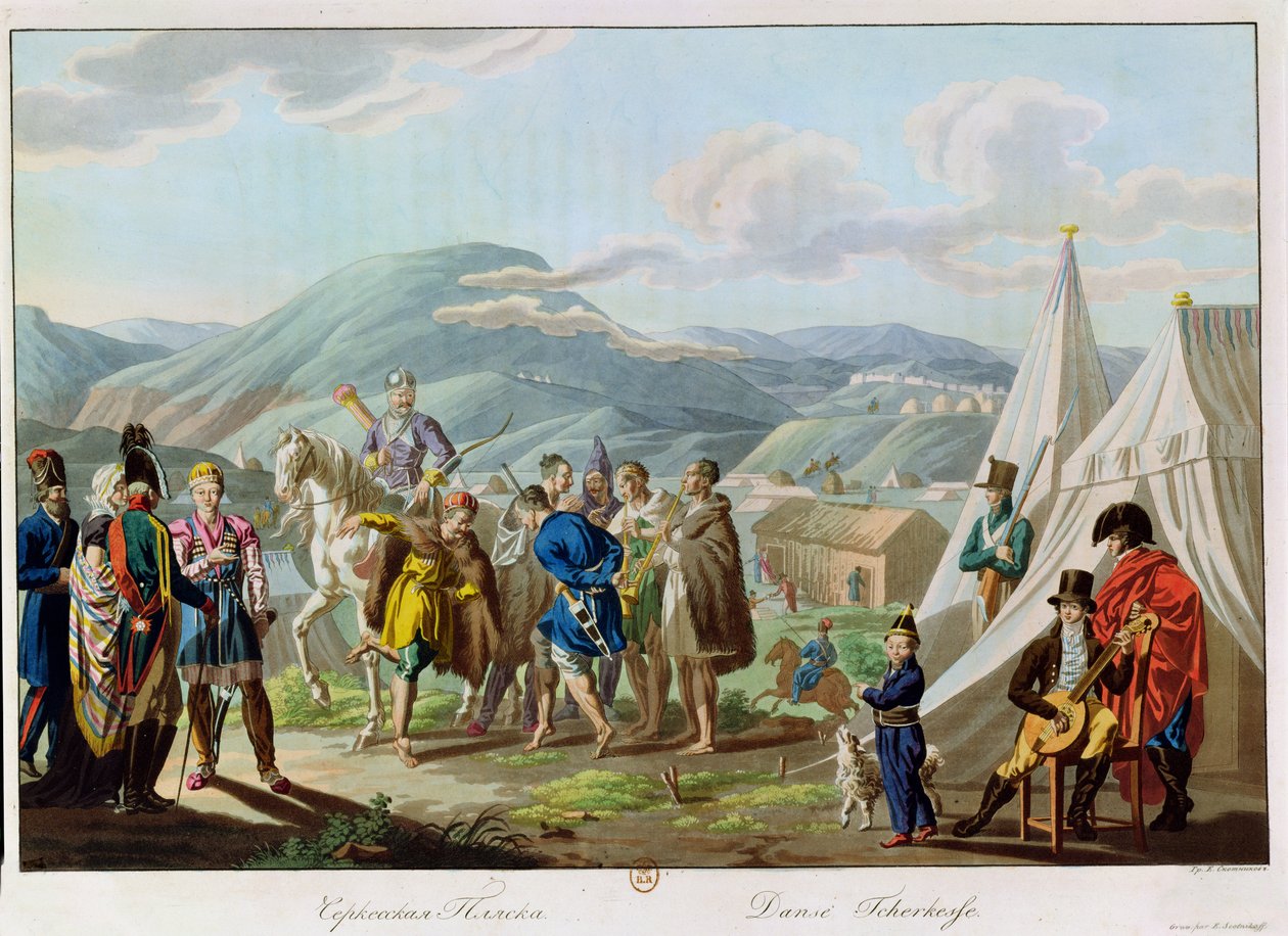 رقصة Tcherkesse ، نقشها سكوتنيكوف ، 1813 (أكواتينت) بواسطة E. Korneyev