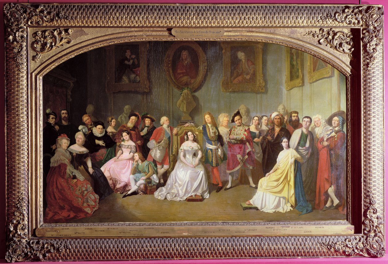 أعضاء الكوميديا الفرنسية عام 1840 بواسطة Edmond AF Geffroy