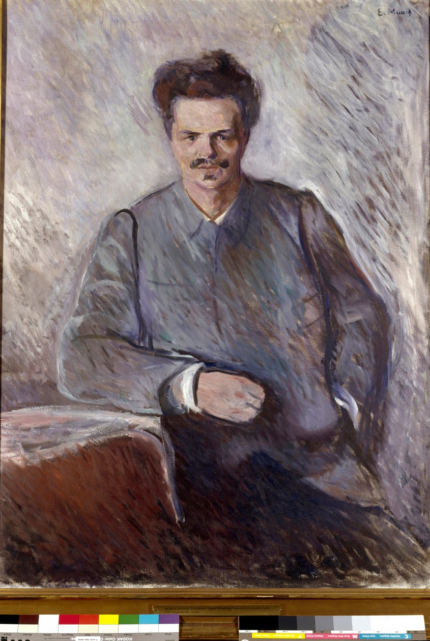 August Strindberg صورة للكاتب المسرحي والرسام السويدي August Strindberg (1849-1912). لوحة إدوارد مونش (1863-1944) بواسطة إدوارد مونش