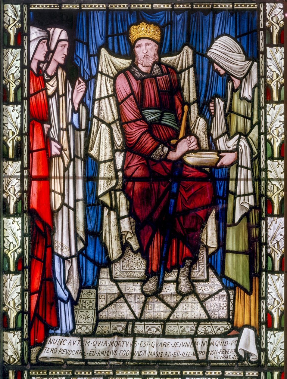 King David and Charity، c.1896 (زجاج ملون) بواسطة إدوارد بورن جونز