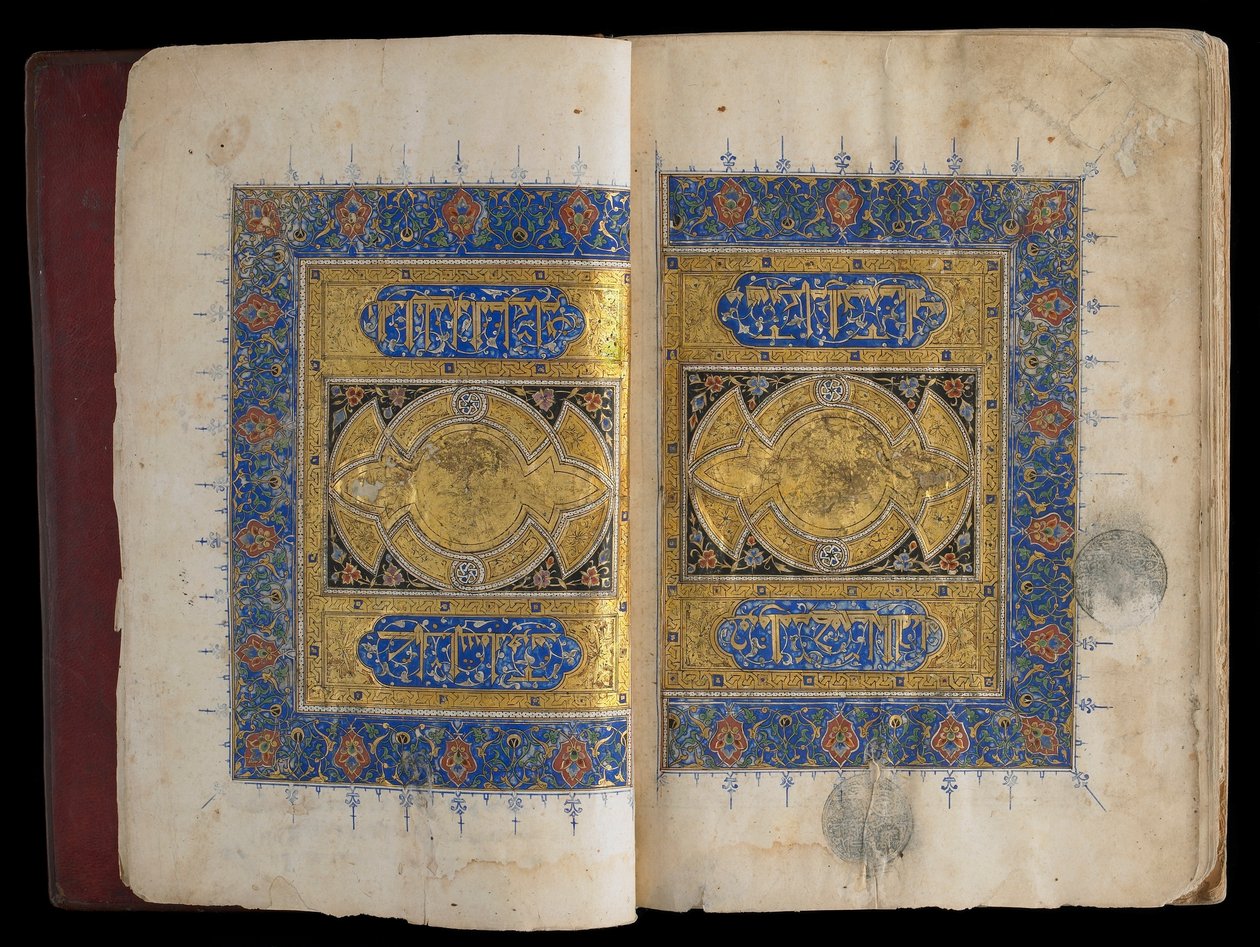 كتاب عن الشريعة الإسلامية والتقاليد والالتزامات الإسلامية ، مصر ، العصر المملوكي (حبر ، ألوان مائية مبهمة وذهب على ورق) بواسطة مصري