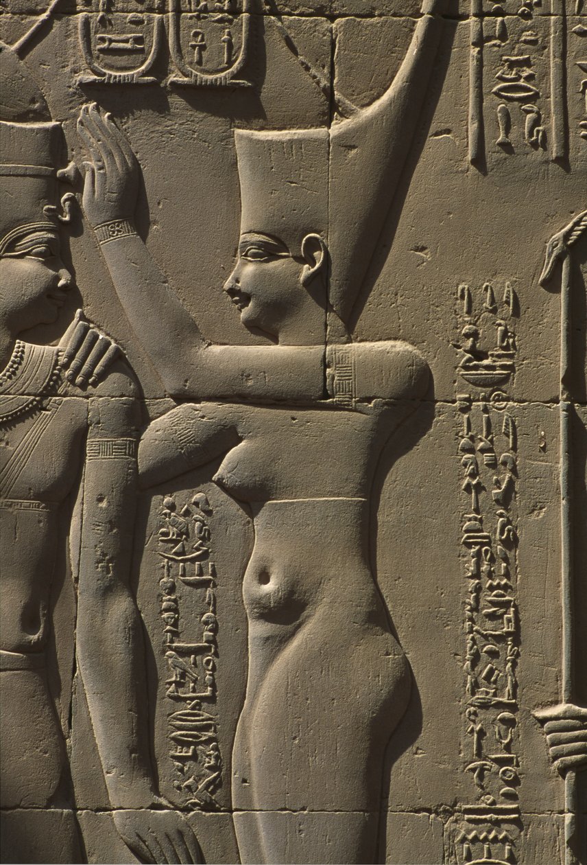 تفاصيل حجر الإغاثة بواسطة مصري