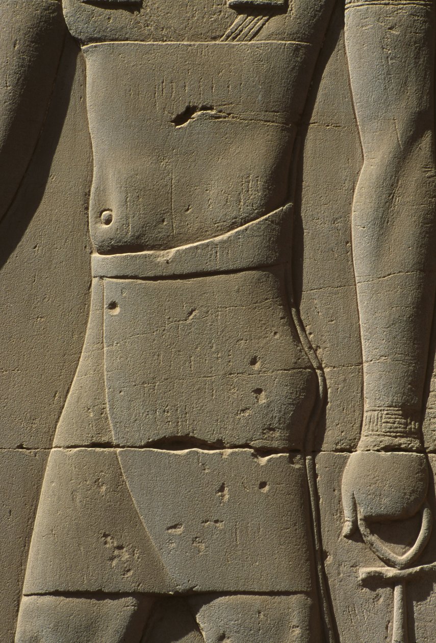 تفاصيل حجر الإغاثة بواسطة مصري
