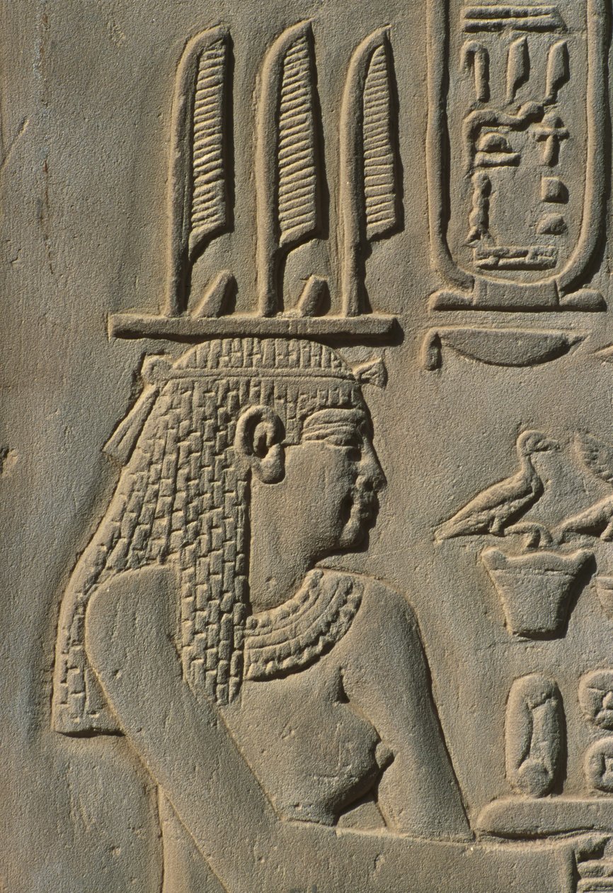 تفصيل من الإغاثة ، حجر المرأة بواسطة مصري