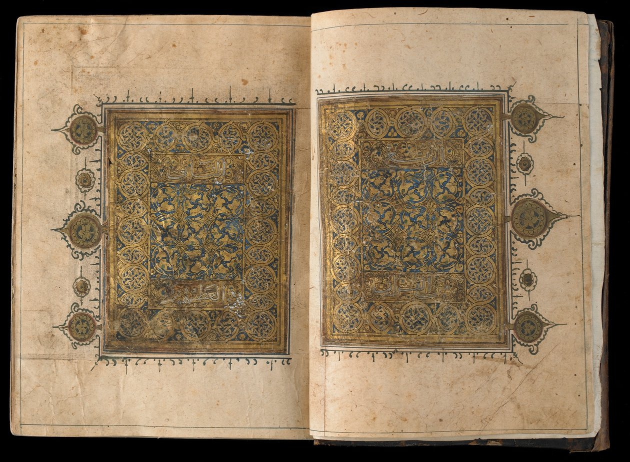 مقطع من القرآن الكريم ، مصر ، العصر المملوكي (ألوان مائية مبهمة ، حبر وذهب على ورق) بواسطة مصري