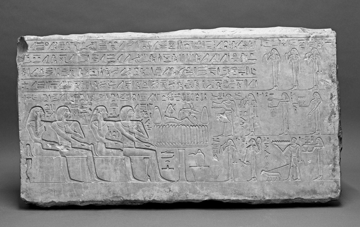 Stela ، المملكة الوسطى (الحجر الجيري) بواسطة الأسرة الثانية عشرة المصرية