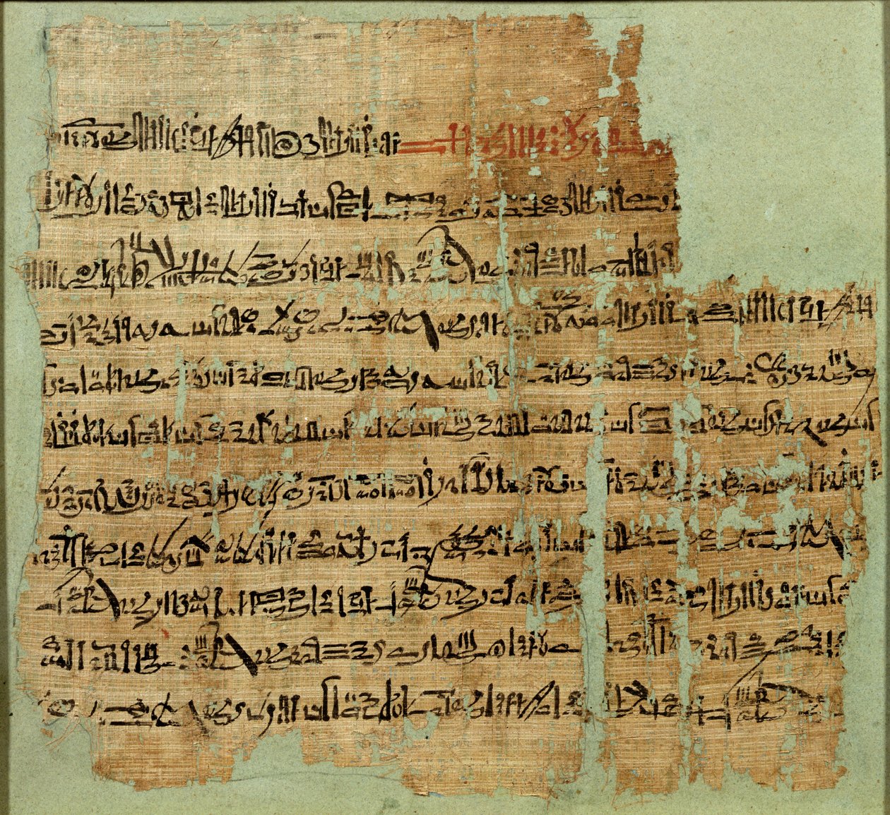 تقرير عن معركة قادش ، المقدمة لسوريا من رمسيس الثاني ، المملكة الحديثة ، ج .1285 قبل الميلاد (ورق البردي) بواسطة الأسرة المصرية التاسعة عشرة