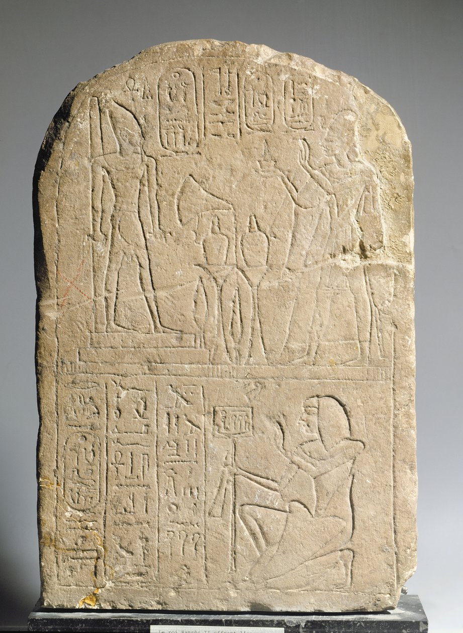 لوحة تصور رمسيس الثاني وهو يعرض البخور لدمجه الخاص ، المملكة الجديدة (الحجر الجيري) بواسطة الأسرة المصرية التاسعة عشرة