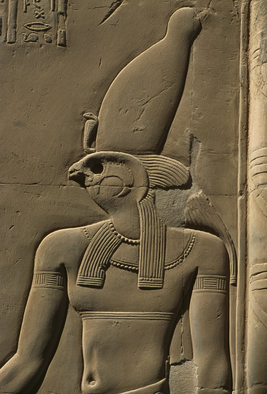 حورس بواسطة مصري