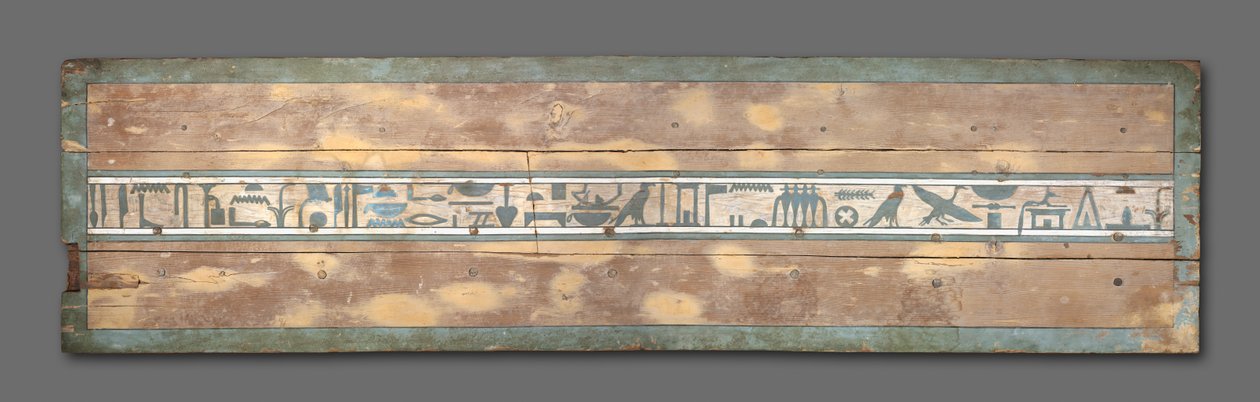 غطاء نعش سنبي ، المملكة الوسطى ، 1918-1859 قبل الميلاد بواسطة الأسرة الثانية عشرة المصرية