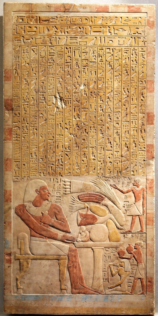 لوحة Stela of the Steward Mentuwoser ، حوالي عام 1944 قبل الميلاد (الحجر الجيري الملون) بواسطة الأسرة الثانية عشرة المصرية
