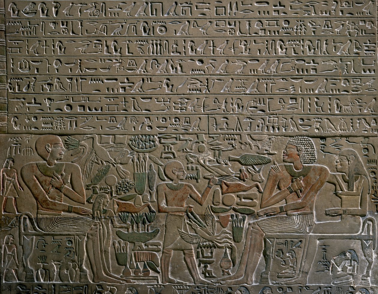 Stele of Mery ، نائب المستشار في عهد Senwosret (Sesostris) الأول ، من أبيدوس ، التفاصيل ، الحضارة المصرية ، المملكة الوسطى ، الأسرة الثانية عشرة بواسطة الأسرة الثانية عشرة المصرية