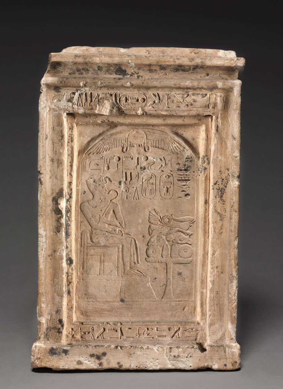 الضريح المحلي ، 1479-1425 ق بواسطة الأسرة الثامنة عشر المصرية
