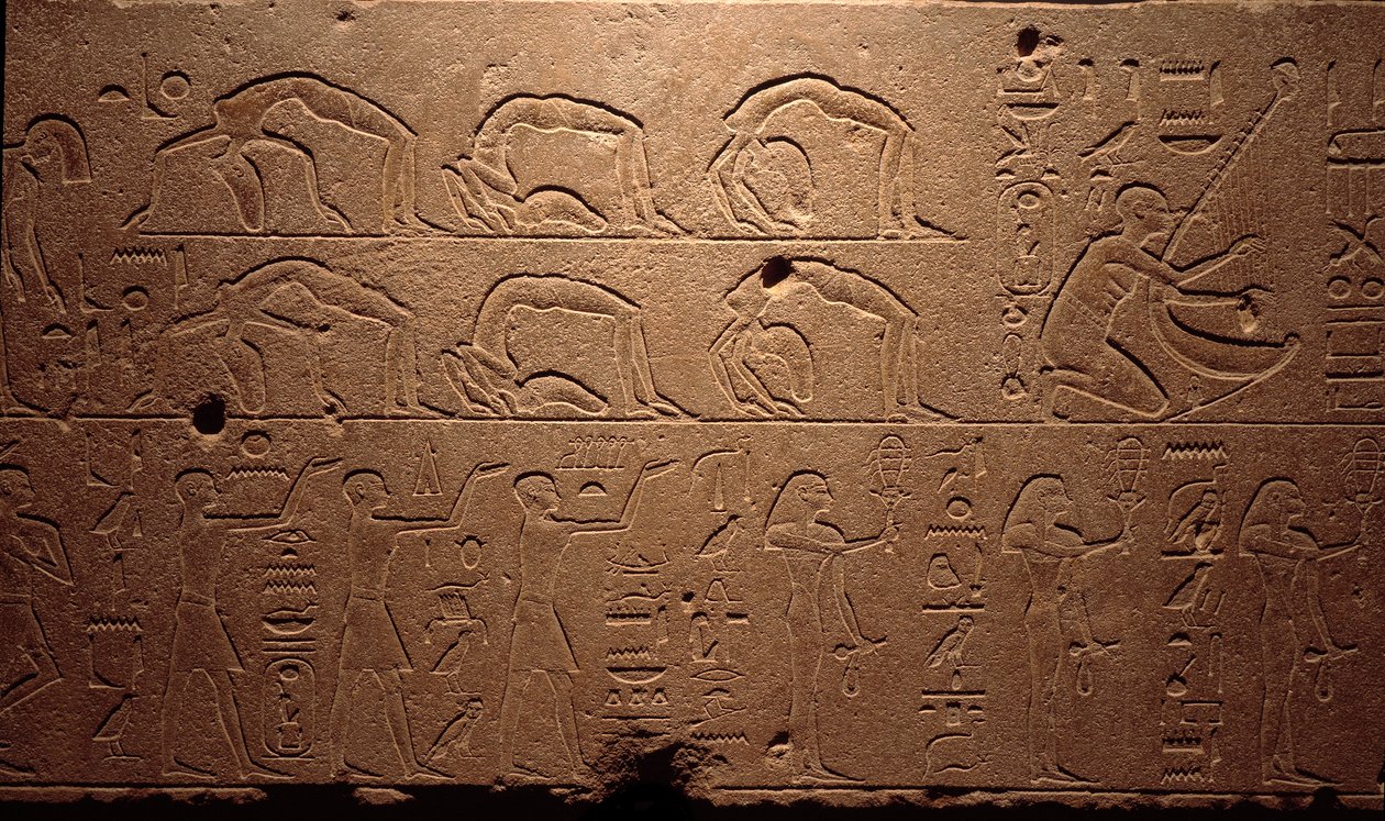 الآثار المصرية: تفاصيل لوحة جدارية منقوشة تصور راقصين وعازفين وموسيقيين. فترة الملكة حتشبسوت (حتشبسوت) الأسرة الثامنة عشر. الأقصر ، متحف الفن المصرى بواسطة الأسرة الثامنة عشر المصرية