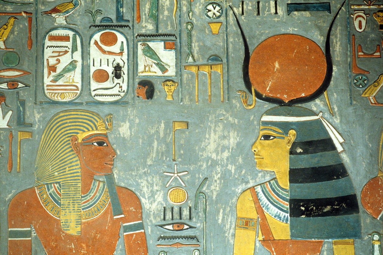 حورمحب وحتحور ، من مقبرة حورمحب (c.1323-1295 قبل الميلاد) المملكة الحديثة (رسم جداري) (تفاصيل 218340) بواسطة الأسرة الثامنة عشر المصرية