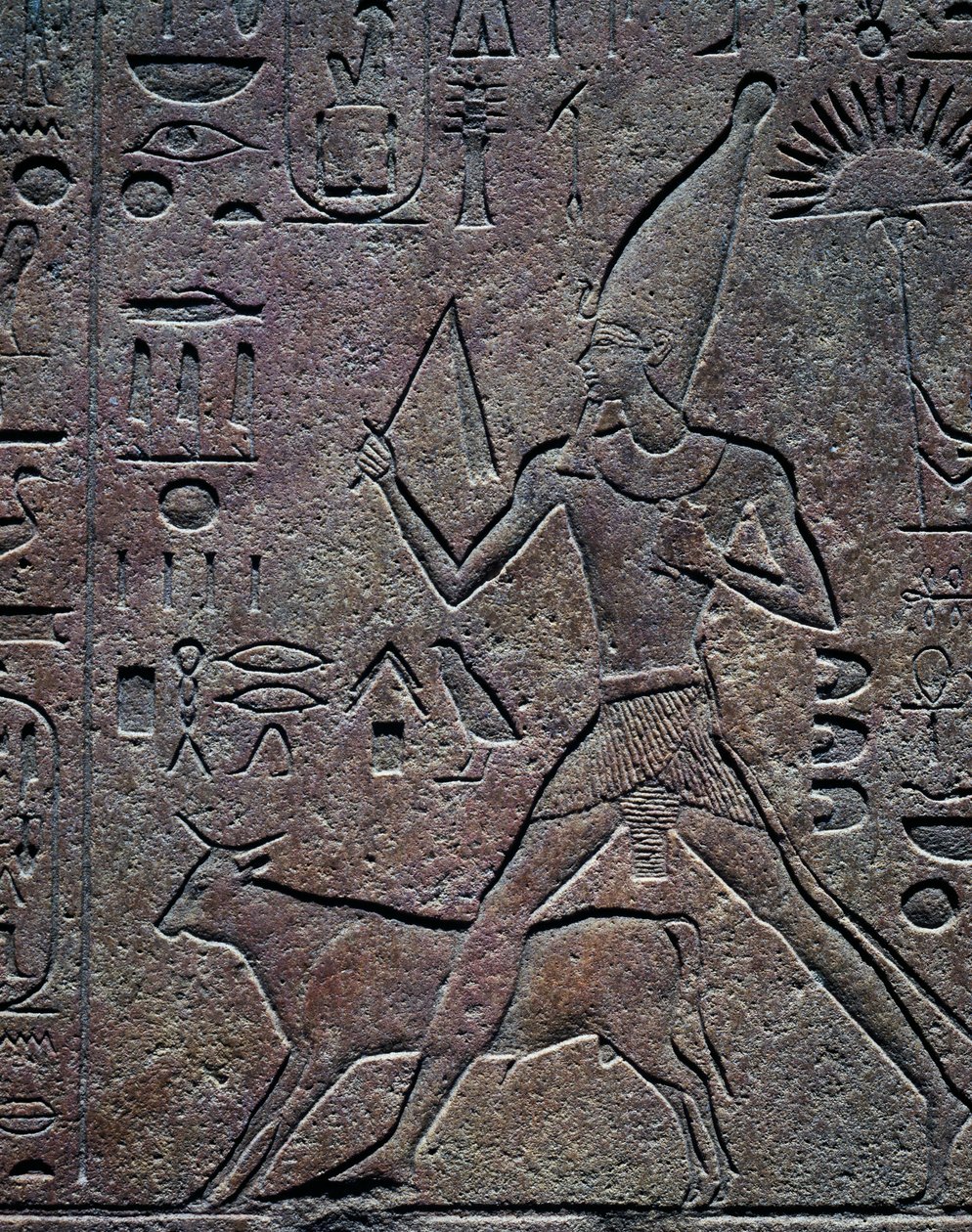  بواسطة الأسرة الثامنة عشر المصرية