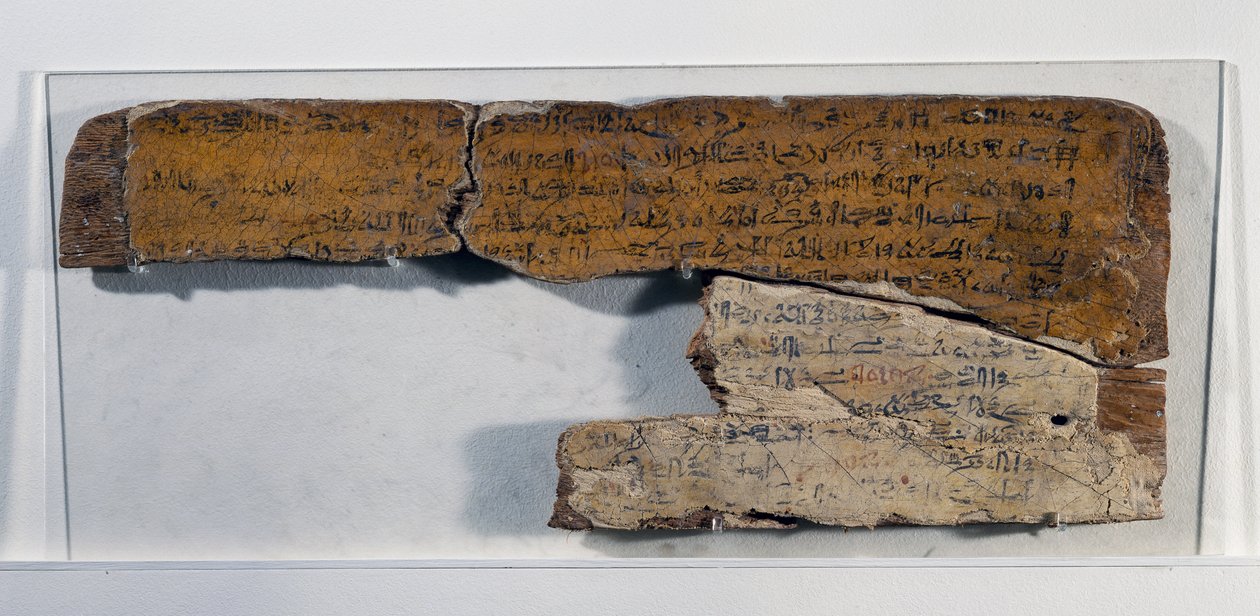  بواسطة الأسرة الثامنة عشر المصرية