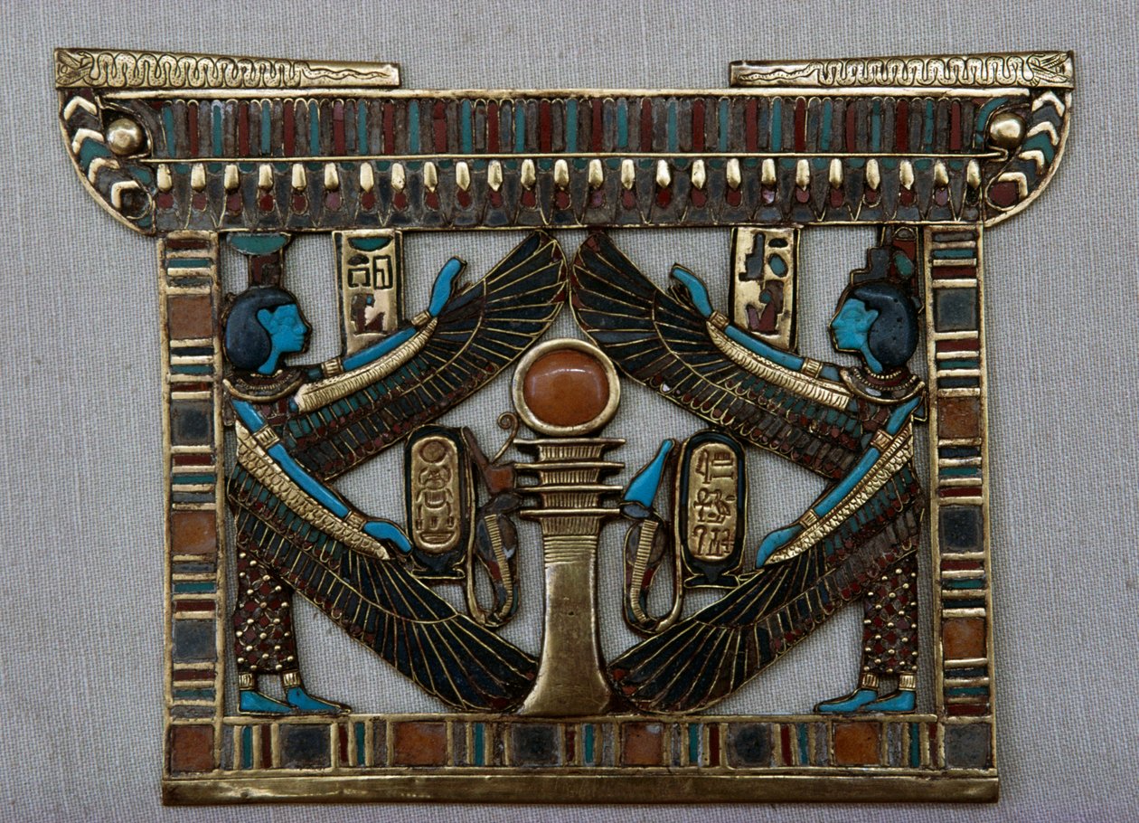  بواسطة الأسرة الثامنة عشر المصرية