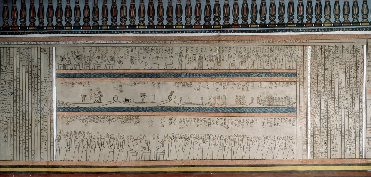 نص وأشكال من كتاب أمدوات ، تفاصيل من اللوحات الجدارية في حجرة دفن أمنحتب الثاني ، وادي الملوك ، الأقصر ، طيبة (قائمة اليونسكو للتراث العالمي بواسطة الأسرة الثامنة عشر المصرية
