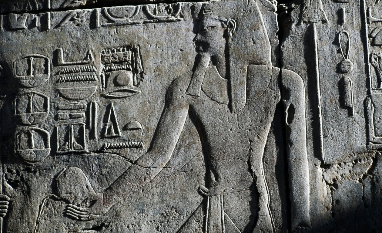  بواسطة الأسرة المصرية التاسعة عشرة