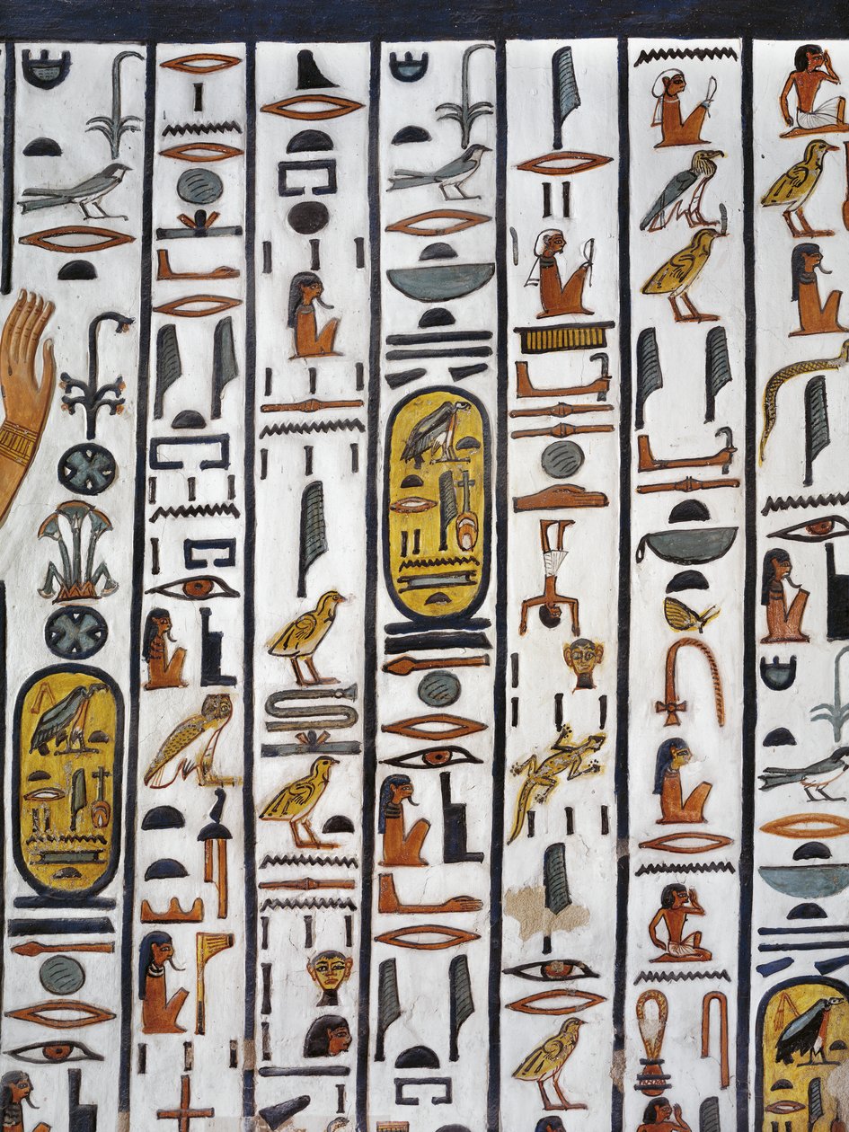 مصر ، طيبة ، الأقصر ، وادي الملكات ، مقبرة نفرتاري ، لوحة جدارية في حجرة الدفن من الأسرة التاسعة عشر بواسطة الأسرة المصرية التاسعة عشرة