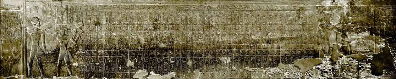 الآثار المصرية: قائمة ملوك أبيدوس. معبد سيثي (سيتي أو سيتي) الأول (الأسرة التاسعة عشر بواسطة الأسرة المصرية التاسعة عشرة