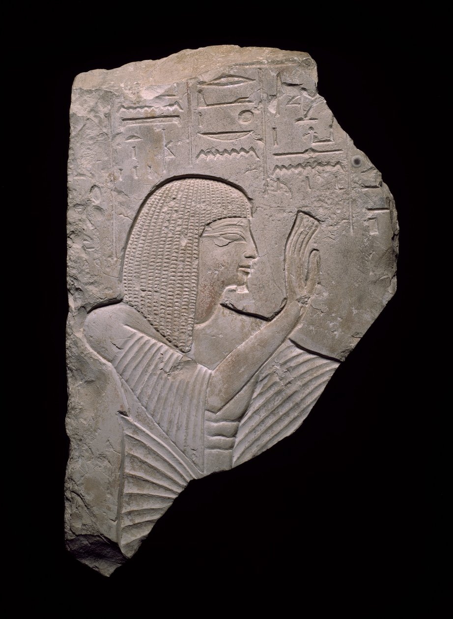 جزء من نقش بارز يصور نفرحوتب ، المملكة الحديثة ، الأسرة الأولى 19 ، c.1292-1202 قبل الميلاد بواسطة الأسرة المصرية التاسعة عشرة
