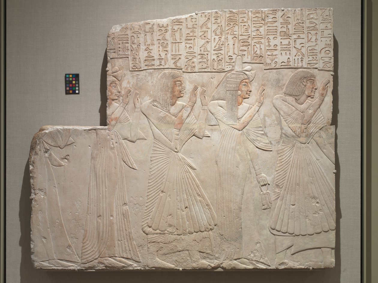 إراحة مقبرة لكبير الأطباء أمنحتب والأسرة ، ج 1279-1257 ق بواسطة الأسرة المصرية التاسعة عشرة