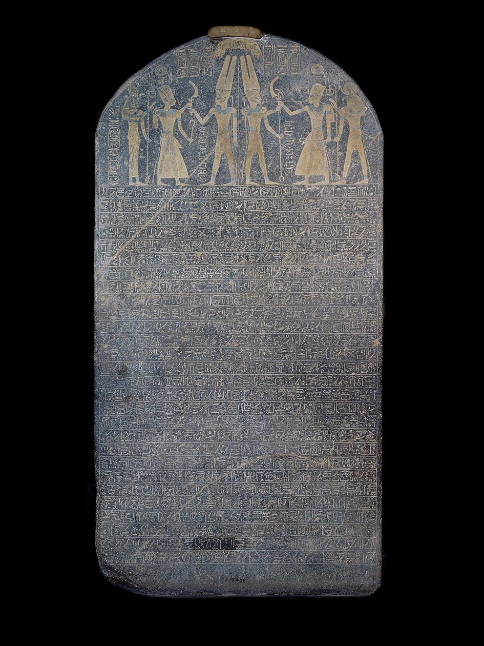 Victory stela of Merenptah بواسطة الأسرة المصرية التاسعة عشرة