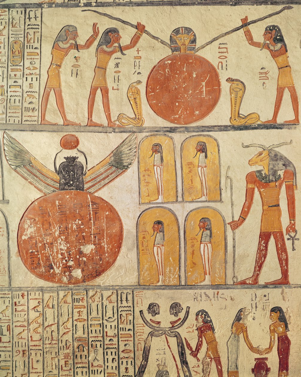 تفاصيل من كتاب الأرض ، من حجرة الدفن في مقبرة رمسيس السادس (حكم 1114-1136 قبل الميلاد) المملكة الجديدة (رسم جداري) بواسطة الأسرة المصرية العشرون