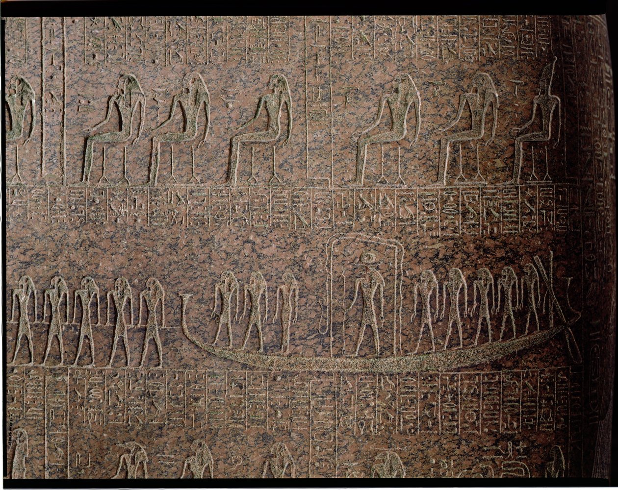 نقش يصور البرك الجنائزي ، تفاصيل تابوت رمسيس الثالث ، من وادي الملوك ، المملكة الحديثة (الجرانيت) بواسطة الأسرة المصرية العشرون