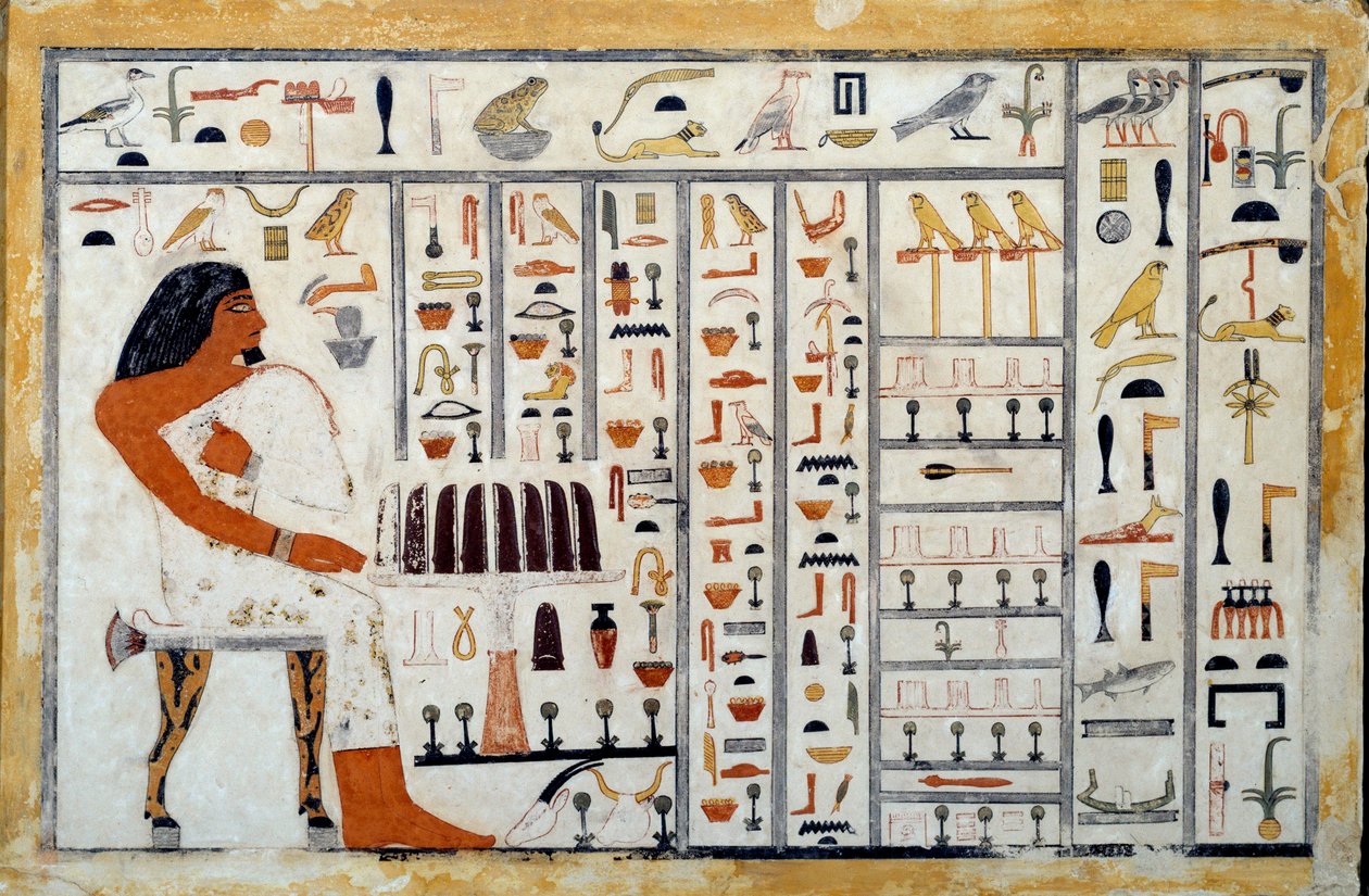 Egyptian antiquite: limestone stele of Prince Oupemnefret. He is the administrator of the royal scribes. 4th Berkeley dynasty, Phoebe Hearst Museum بواسطة الأسرة الرابعة المصرية