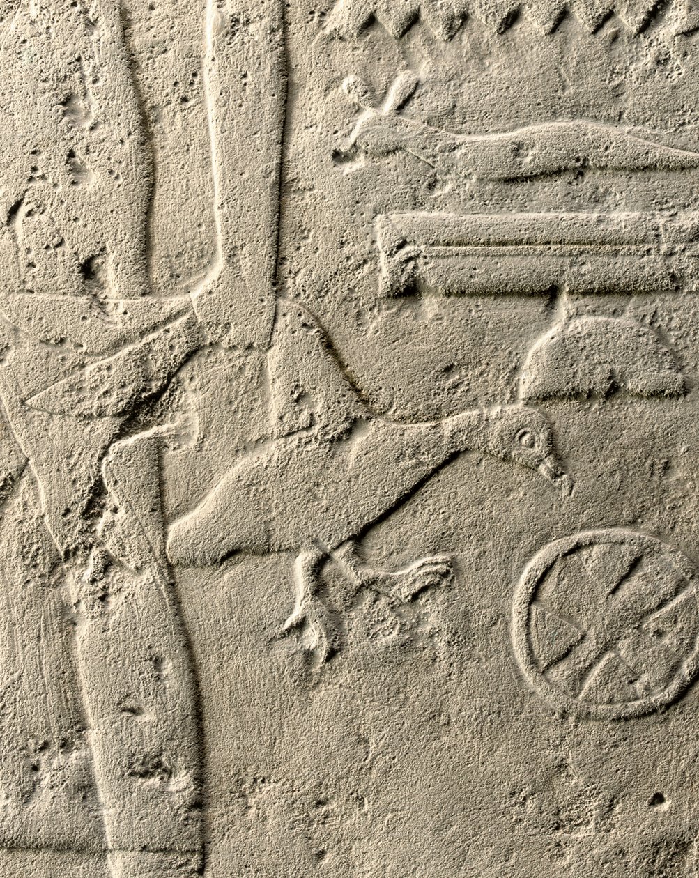 تفاصيل إغاثة بهينوكا ، المملكة القديمة ، 2465-2323 قبل الميلاد (الحجر الجيري) (انظر أيضًا 440560 ، 440566 ، 440559 و 440564) بواسطة الأسرة الخامسة المصرية