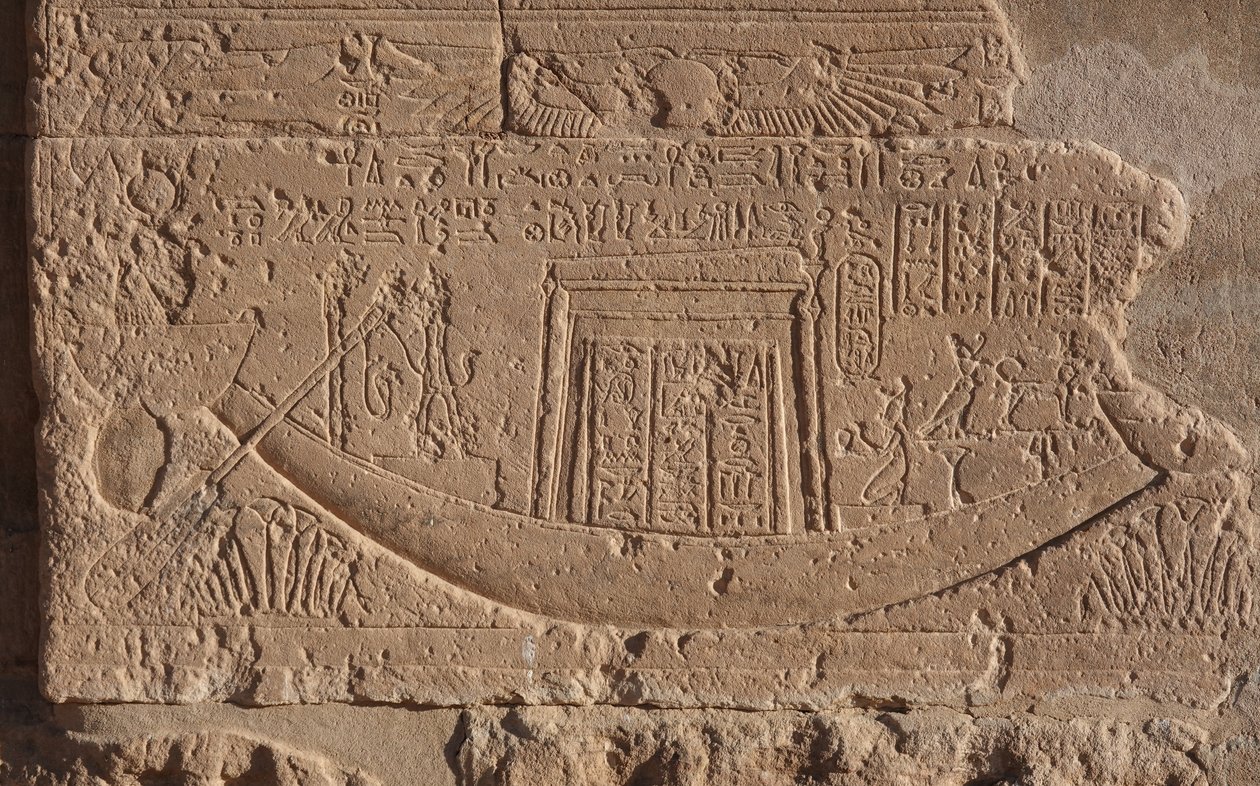  بواسطة مصري مصري